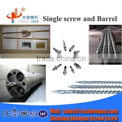 Single Injection Screw Barrel/Haitian Injection Molding Nitrided Screw and Barrel photo-3