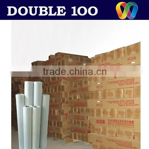 High Quality Photo Hot Laminating Film photo-3