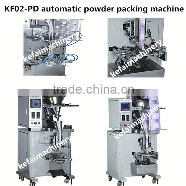Gypsum Powder Plant Packing Machine photo-4