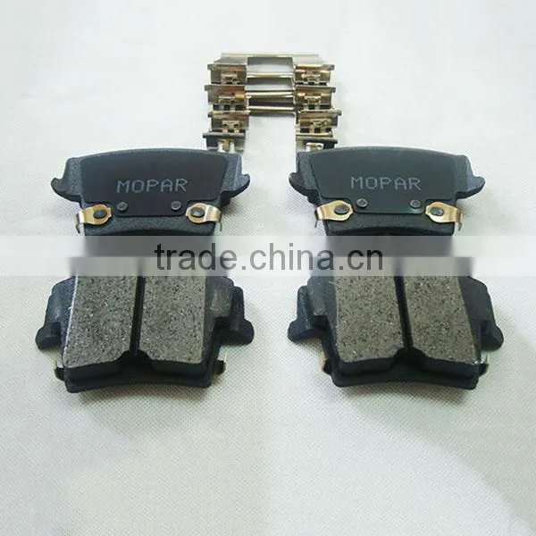 68001440AB 68001440AA 5175818AA Rear Brake Pads Shoes for Chrysler 300C 2009-2010 photo-2