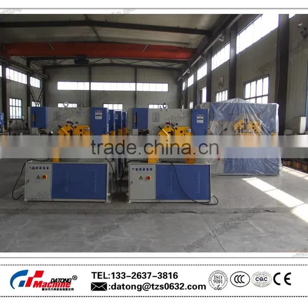 Q35Y-16 Hydraulic Ironworker , Punching and Shearing Machine , Metal Cutting Machine photo-3