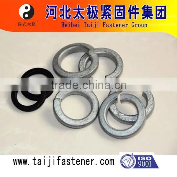 Fastener Parts Washer M12 photo-2