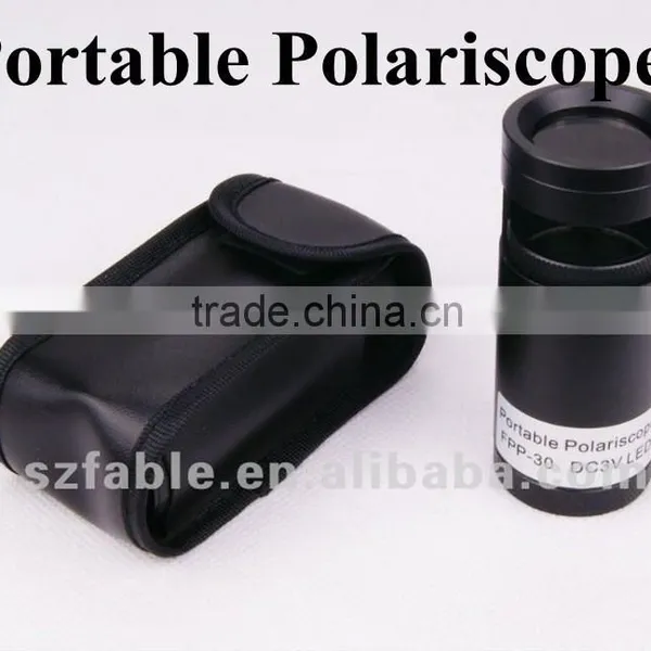 Professional Manufacturer For Portable Gem Polariscope With Leather Bag and Gift Box Packing photo-2
