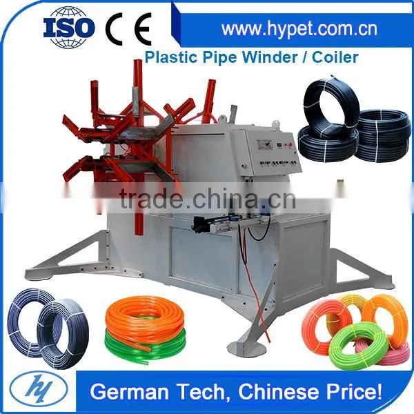 High Quality 63 -110mm HDPE Double Station Plastic Pipe Winder