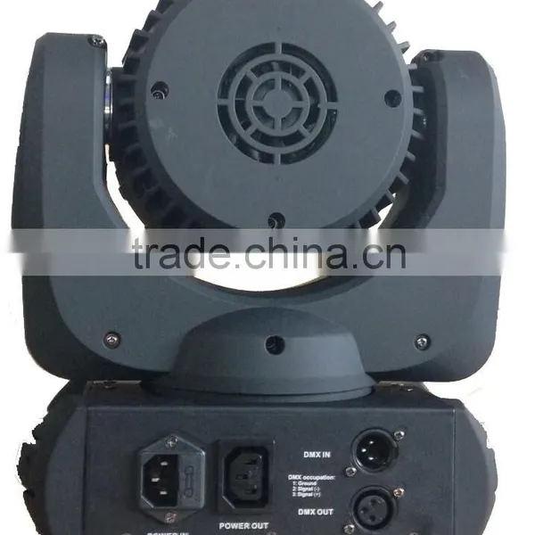 7pcs*12w Mini Led Moving Head Lights Rgbw Stage Lighting photo-3