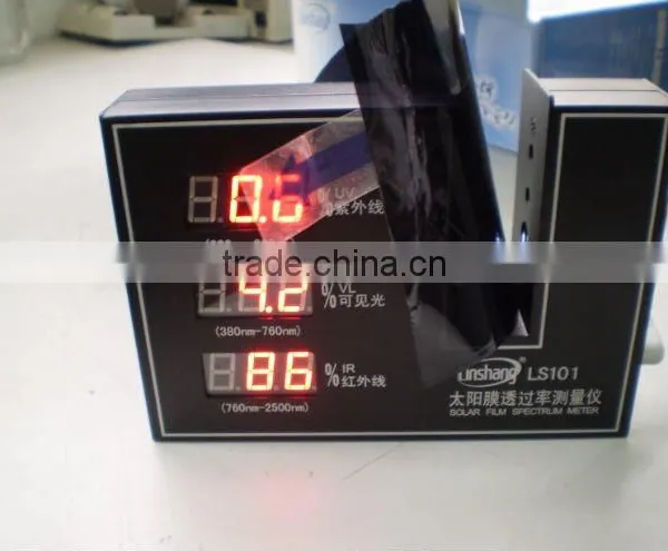 DDS-04505S Dyed Film