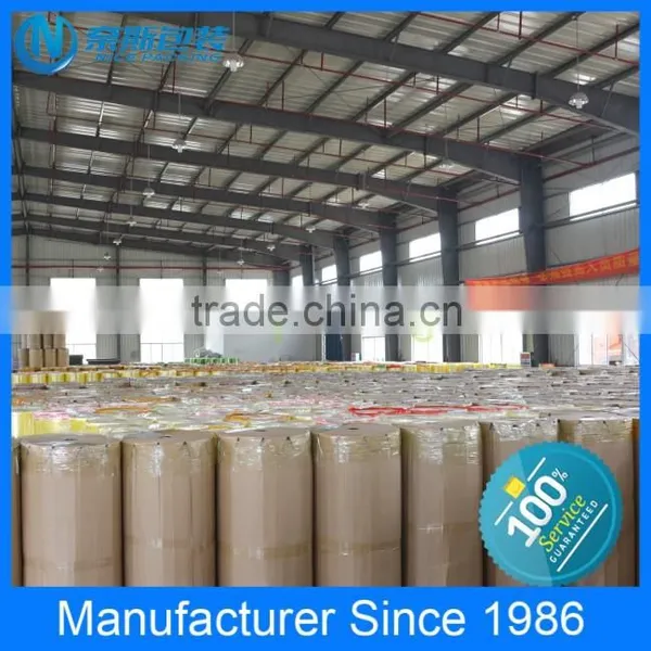 50 Micron Bopp Film Wholesale From China photo-6