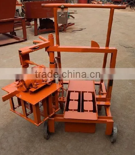 Low Cost Block Making Machine Making QMR2-45,concrete Block Laying Machines photo-6