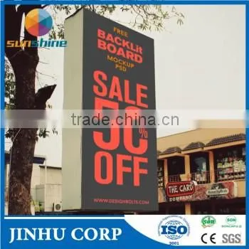 Street Advertising Board Photo, Alucobond ACP, Chinese Cheap ACM Board photo-4