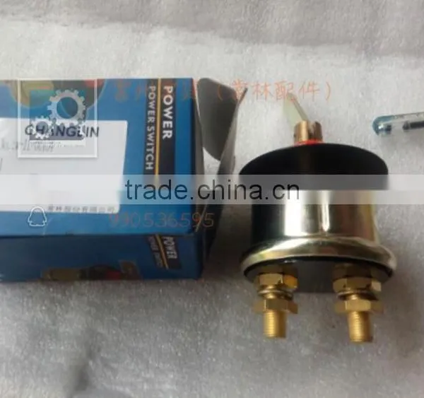 starting switch China export Changlin Road roller push start switch