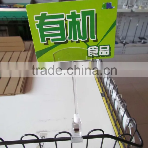 Supermarket Plastic POP/POS Ticket Clips photo-5