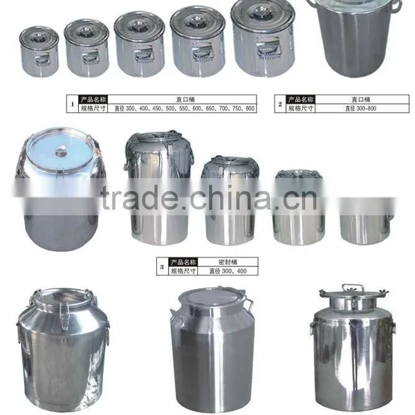 15 Gallon Open Top Stainless Steel Barrel