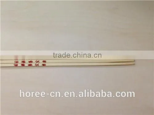 Chinese Personalized Wedding Chopsticks photo-5