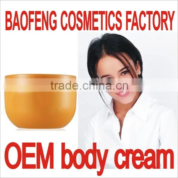 Body Lotion Factory China Guangzhou Shower Bath Body Lotion Body Cream Cosmetics OEM ODM Brand Design Guangzhou China