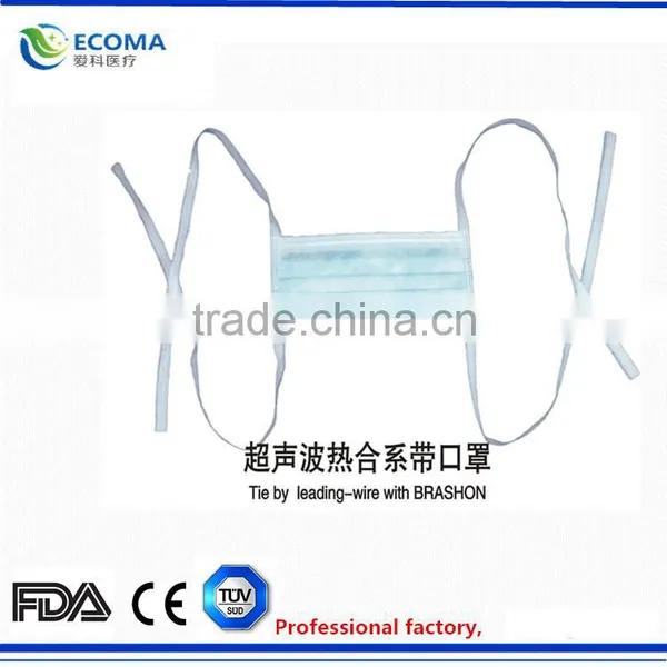 Medical Surgical Face Mask , Disposable Non Woven Earloop Procedure Mask photo-5