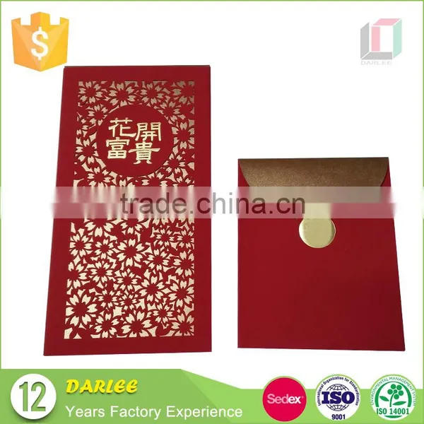 Wholesale Unique Design Hot Foil Stamping Embossed Custom Luxurious Cash Envelope photo-5