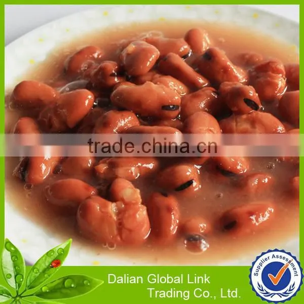 Canned Broad Beans