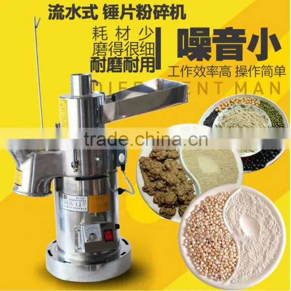 Industrial Novelty Dry Powder Wood Weed Electric Wholesale Herb Grinder in Manufacturer China photo-2