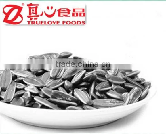 Chinese Confectionary Sunflower Seeds
