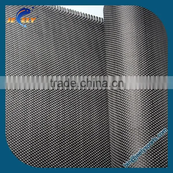 Carbon Fiber 3K 200g/m2 Fabric Carbon Yarn 0.28mm Thick Plain Weave Cloth 1m Wide photo-3