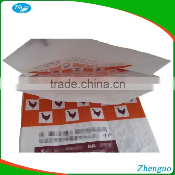 pp Woven Plastic Bag Animal Feed Packaging Bag photo-3