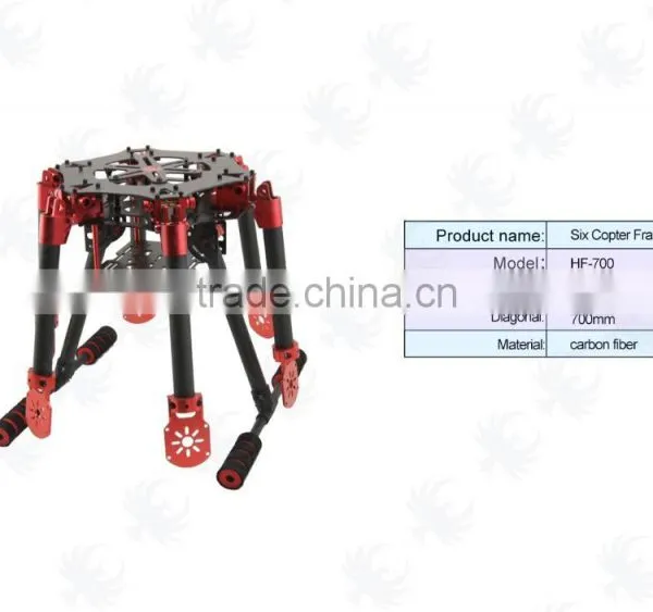 Foldable Hexacopter Carbon Fiber Frame Kit/FPV Wireless Monitor Screen Receiver/FPV Aircraft Frame 6-Axis Kit With Landing Gear