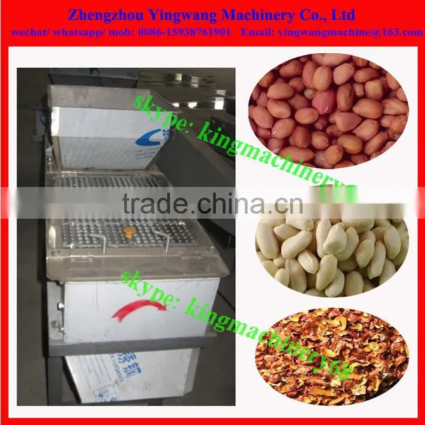 Peanut Red Skin Remove Machine for Dry Roasted Peanut photo-5
