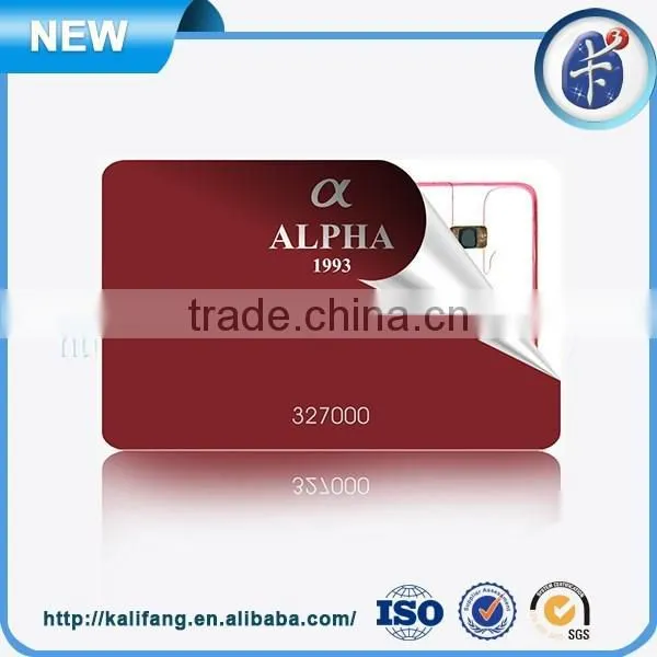 MDC 0010 Smart Rfid Card Access Control Card With Chip photo-4