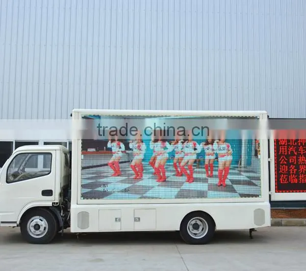 P6, P8, P7,P10 Full Color DFAC Mobile Led Truck photo-4