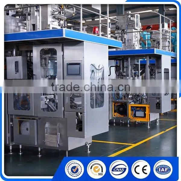 BH7000 New Technology Liquid Injection Filling Machine photo-3