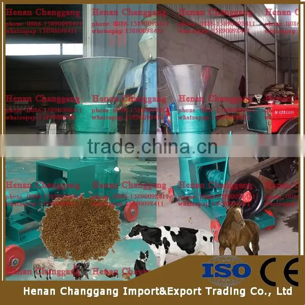 CG-200 Diesel Engine Pellet Extruder Feed Online Shopping photo-4
