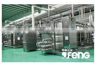 Stainless Steel Emulsification Tank photo-2