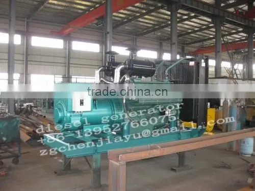 Heavy Duty Diesel Generator photo-5
