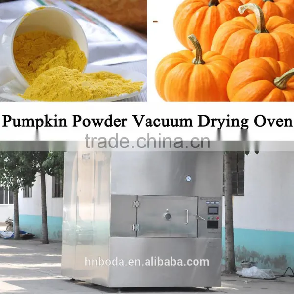 Pharmaceutical Machinery photo-5