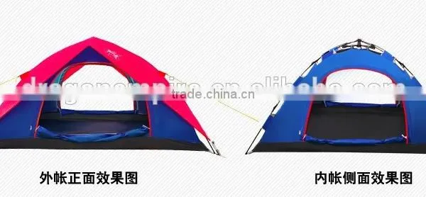 Hot Sale Camping Tents /beach Tents Sun Shelter 2-3 Person/outdoor Tent photo-2