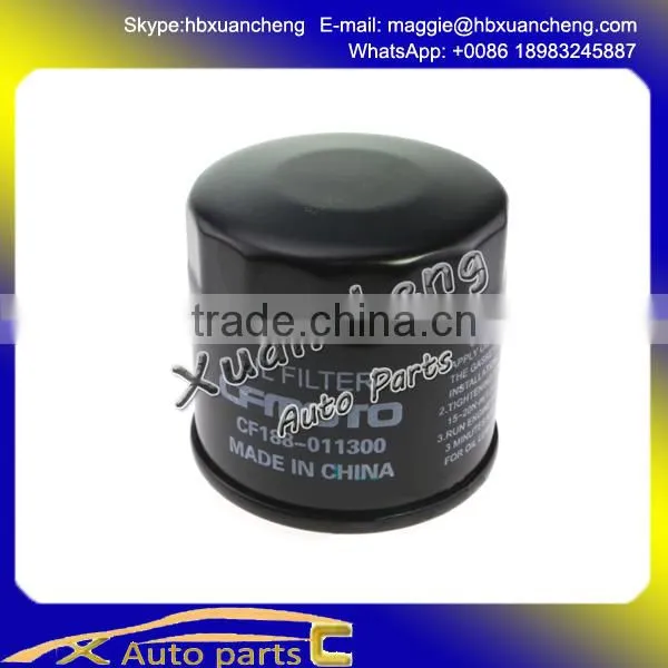 for CFMOTO Parts, CFMOTO 500PARTS CF625 OIL FILTER photo-2