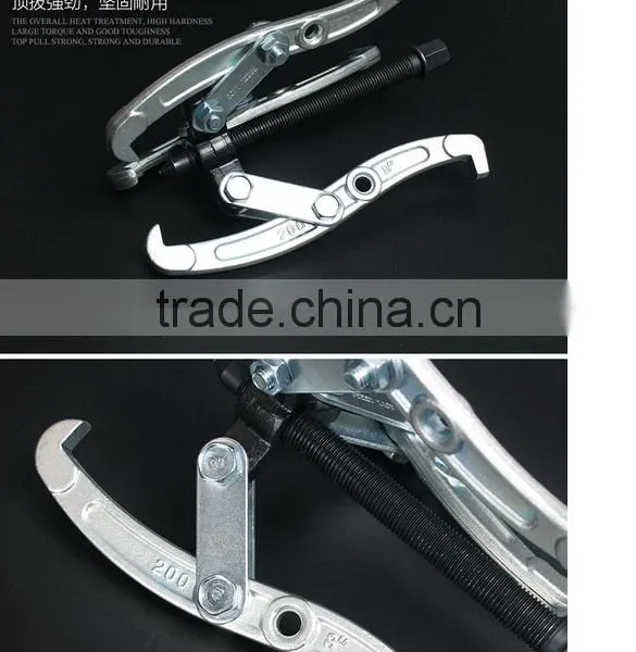 Berrylion 3-20" Three Jaws Gear Puller CR-V High Quality Gear Puller photo-5