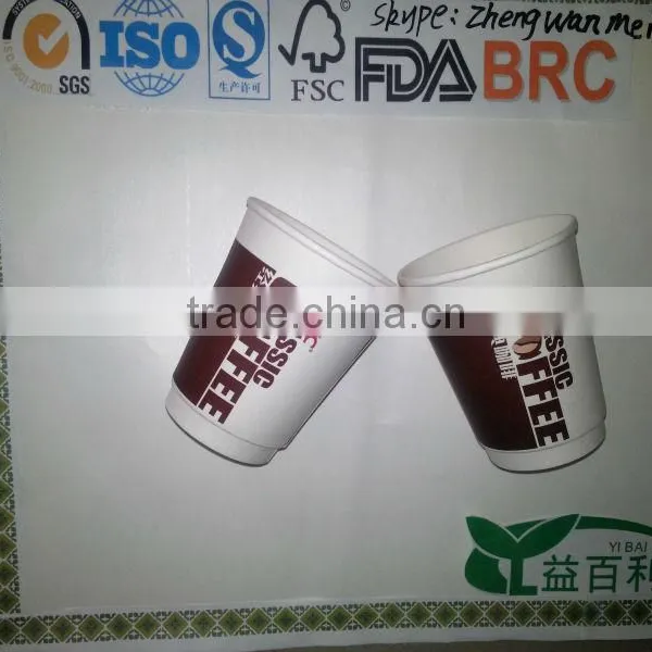 Heat Resistant Paper Cup