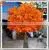2015 Wholesale 8.5ft Artificial Silk Japanese Maple Tree Outdoor Artificial Tree for Wedding Decoration photo-3