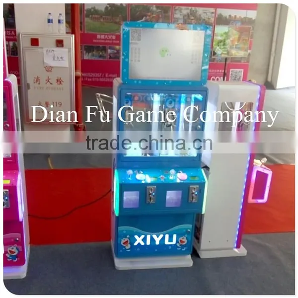 Mini Cheap Double Screen Claw Plush Toy Crane Game Machine for Advertisement