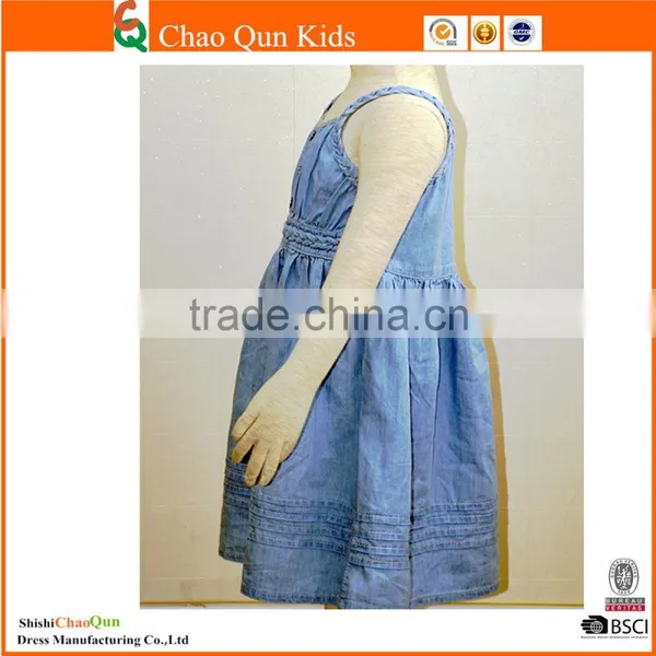 2017 Baby Girl Latest Fashion Flora Dresses Children Frocks Designs photo-2