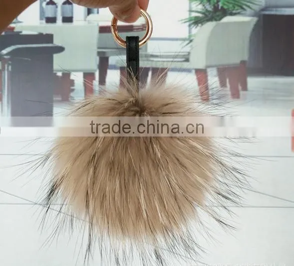 Wholesale Raccoon Fur Pom Poms
