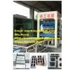 QT10-15 Concrete Brick/block Making Machine