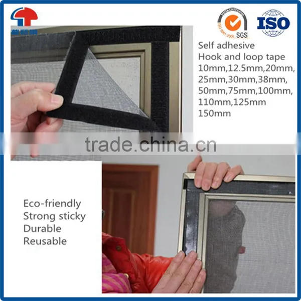 Pressure Sensitive Hook and Loop Tape Fasteners With Glue photo-6