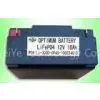 Solar Energy Storage Battery 12V 18AH for Solar Power System