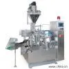 To Bag Automatic Packaging Machine-exclusive Powder
