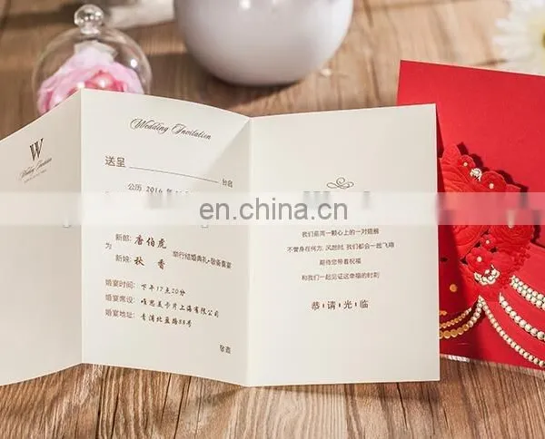 Wedding Items Chinese 6039 Red Big Flower Free Customized Wedding Invitation Card photo-5