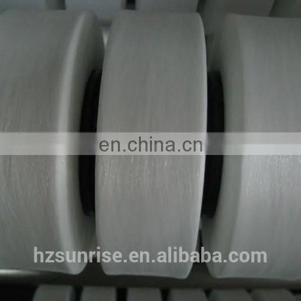 Top Quality AA Grade Spandex Yarn 30D for Beachwear photo-2