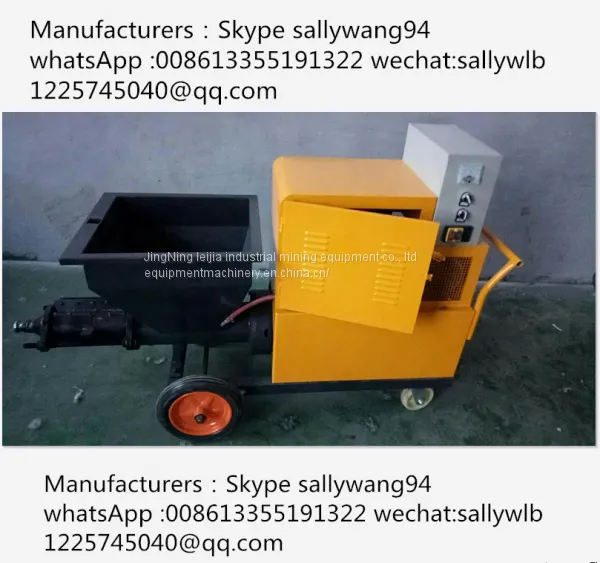 factory Direct sales LJ-3II quick mortar spraying machine, waterproof material spraying machine