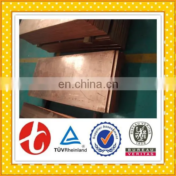 C12200 Copper Sheet photo-3
